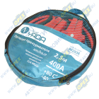 902936 Провода пусковые (стартовые) для прикуривания 400А; (2,5м) в сумке Nord Yada